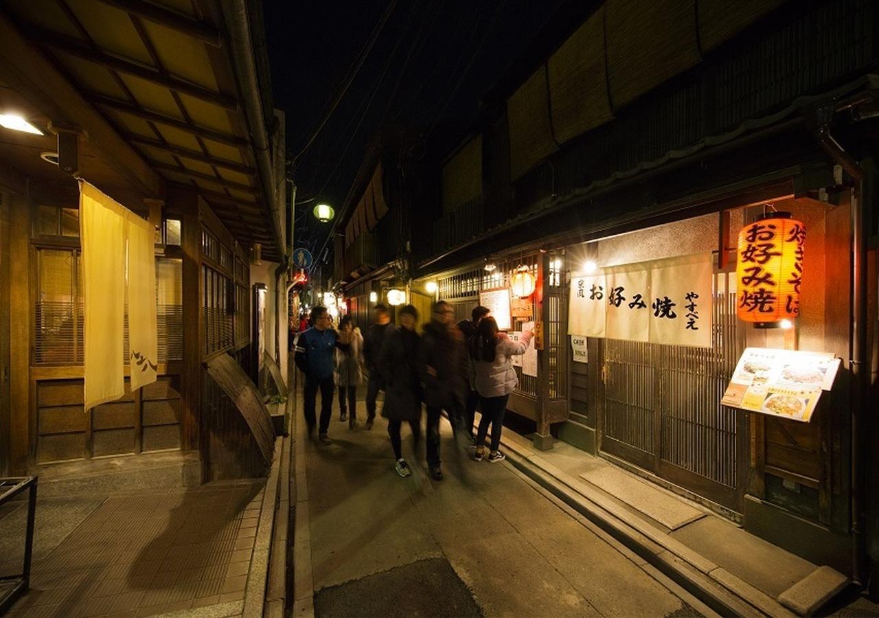 Hôtel Mezame Kyoto Extérieur photo